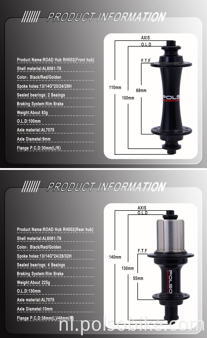 road bike hub